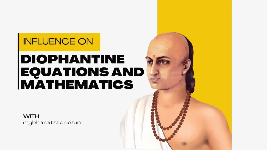 Influence on Diophantine Equations and Mathematics