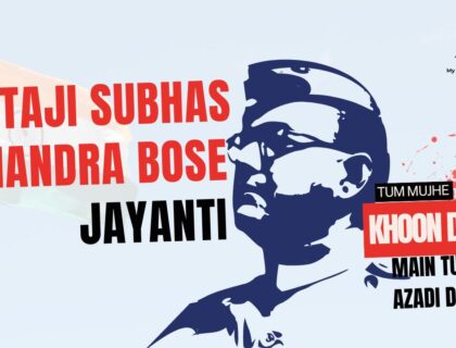 Netaji Subhas Chandra Bose Jayanti