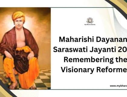 Maharishi Dayanand Saraswati Jayanti 2025: Remembering the Visionary Reformer