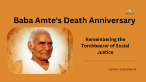 Baba Amte Death Anniversary: Remembering the Torchbearer of Social Justice