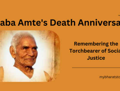 Baba Amte Death Anniversary: Remembering the Torchbearer of Social Justice