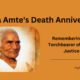 Baba Amte Death Anniversary: Remembering the Torchbearer of Social Justice